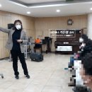 은항지역아동센터 | #성폭력예방교육