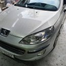 보쉬카서비스 수유점 이미지