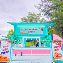 성우기업