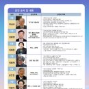 강릉모루도서관 이미지