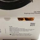 교촌치킨고현 이미지