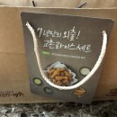 교촌치킨소하 이미지