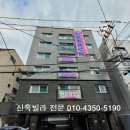 해들목1 이미지