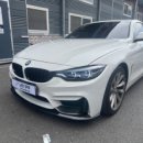 낭만모터스 이미지