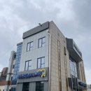 고흥분청문화박물관 | 고흥군 수유실(고흥군립남부도서관, 고흥분청문화박물관) 이용후기