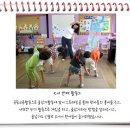 운수초교병설유치원 네이버블로그