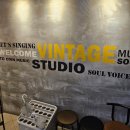 빈티지노래연습장 이미지