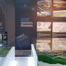 연기면_행복도시세종홍보관 이미지