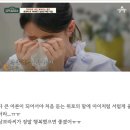 13남매 장녀로서의 삶에 지친 남보라.jpg 이미지