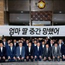 뮤과학학원 | 입학부터 체육대회까지