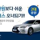 (주)골프존 이미지