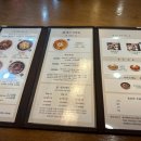 홍수계찜닭부천역사점 이미지