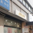 투썸플레이스(만안구청점) 이미지