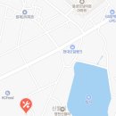 영천현대서비스
