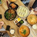 옥천군보건소 | 옥천 맛집 칠보국시 (생선국수, 도리뱅뱅)