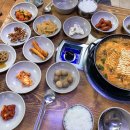 햇님이네식당 이미지