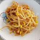 홍삼품은낙지 | 영주 맛집 《홍삼품은낙지》에서 인삼왕갈비탕 먹은 후기