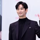 '눈물의 여왕‘ 김수현, 300억 건물주... 지드래곤 산다는 ’이 아파트‘만 3채 보유 이미지