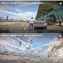 공항진입로 이미지