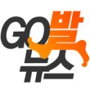 빨간책