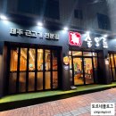 삼성현로15길 이미지