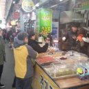 웰빙선식 견과류 이미지