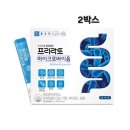 셀렌바이옴