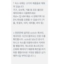 오알엘하우스 이미지