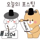 D3029 이미지