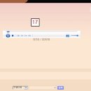 기쁨건강원