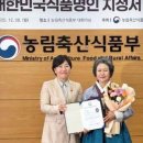 보성식품 - 김포시 | 보성식품