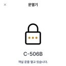 셀프이용원 이미지