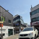신포동 만복당 즉석떡볶이 솔직 후기, 추억은 그대로인데 맛은 조금 달라졌던 곳