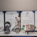 천안커피제과제빵학원