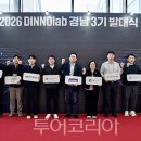 (주)케미파트너 이미지