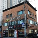 박대박 왕소금구이 상주점 이미지