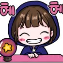한국타이어백암카센터 이미지