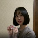 굿앤아이 네이버블로그