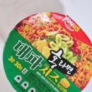 GS25진위서로 | [GS25 편의점 라면] 내돈내산 홍라면 대파치즈볶음면 솔직 후기