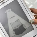 크레마 | 이북리더기 추천::크레마a 알라딘 +에러+장단점 사용 후기