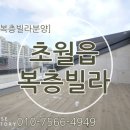자이안약국 이미지