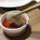 야식한밤