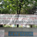 꼼지락 공예 놀이터 이미지