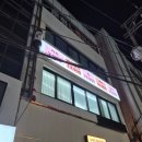 칼리아헤어 - 중구 | 칼리아헤어