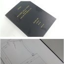 인쇄박사