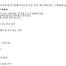 공단편의점 이미지