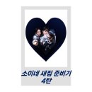 입주파트너채움 이미지