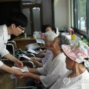 나눔의집 이미지