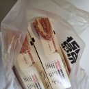 명랑핫도그서면롯데점 이미지