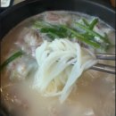 종갓집 | 용인 처인구 종갓집 김치 경자국밥 용인본점 내돈내산 후기